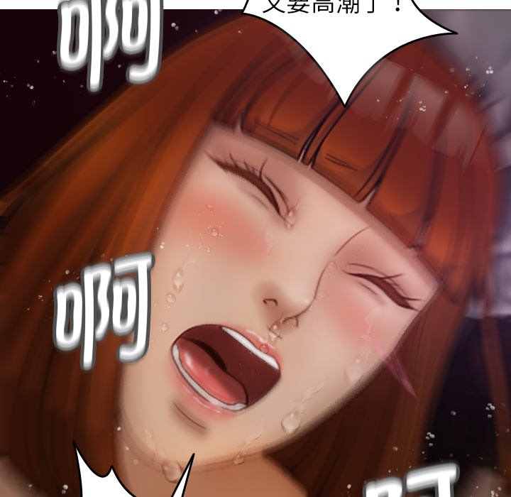[韩国漫画] 借住教授家 剧情,女教师#[124P]-23