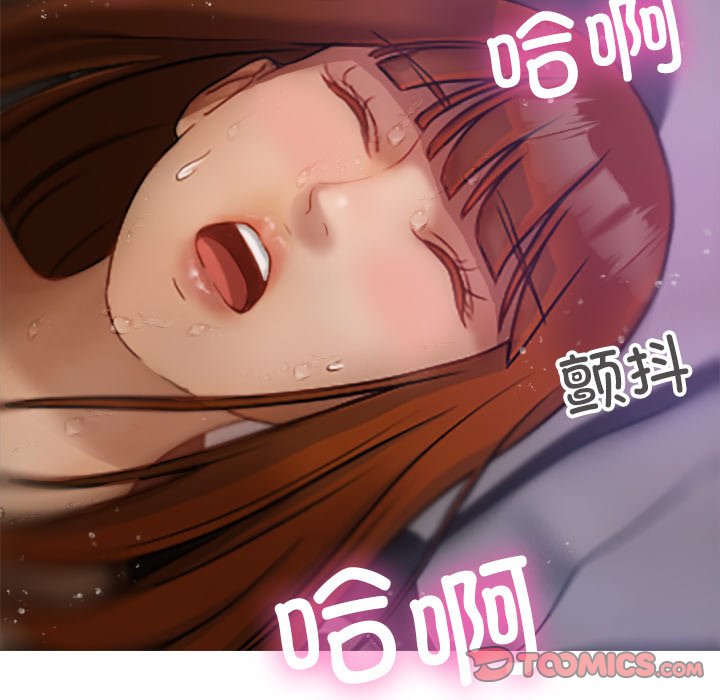 [韩国漫画] 借住教授家 剧情,女教师#[124P]-32