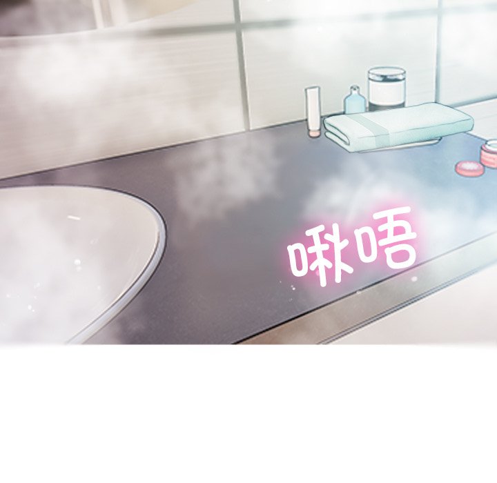 [韩国漫画] 借住教授家 剧情,女教师#[124P]-34