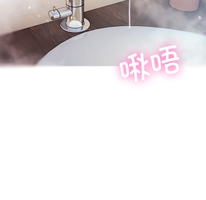 [韩国漫画] 借住教授家 剧情,女教师#[124P]-36