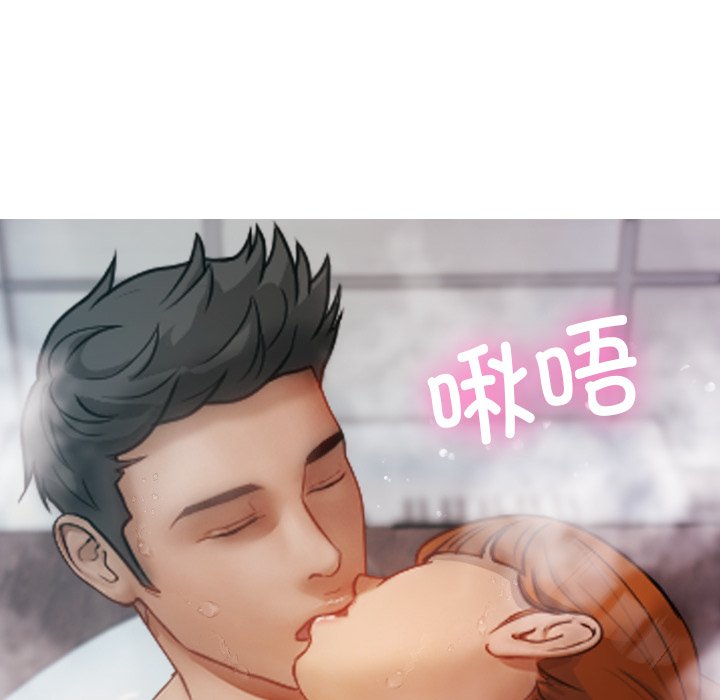 [韩国漫画] 借住教授家 剧情,女教师#[124P]-37