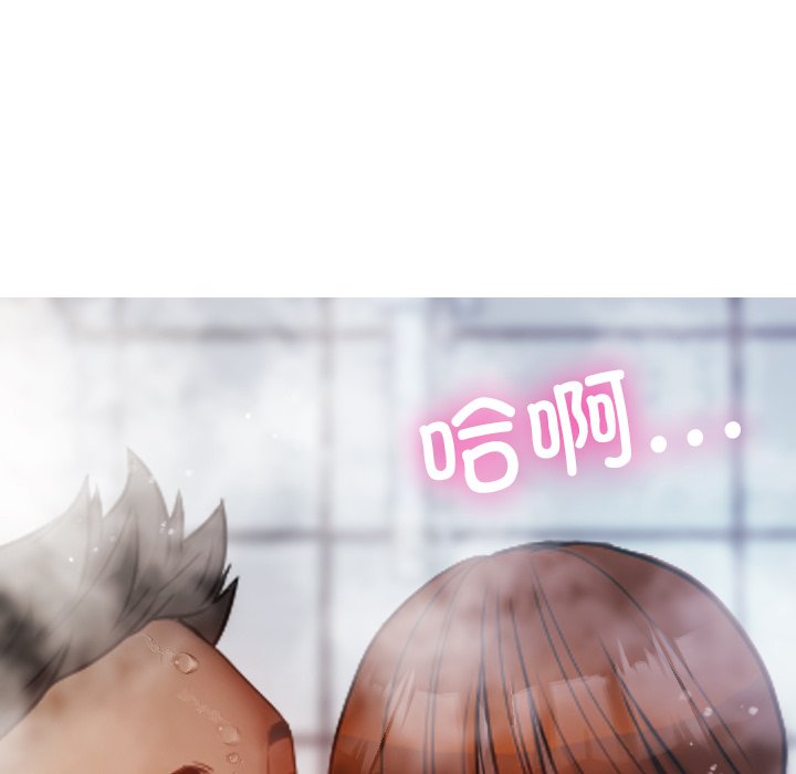 [韩国漫画] 借住教授家 剧情,女教师#[124P]-47