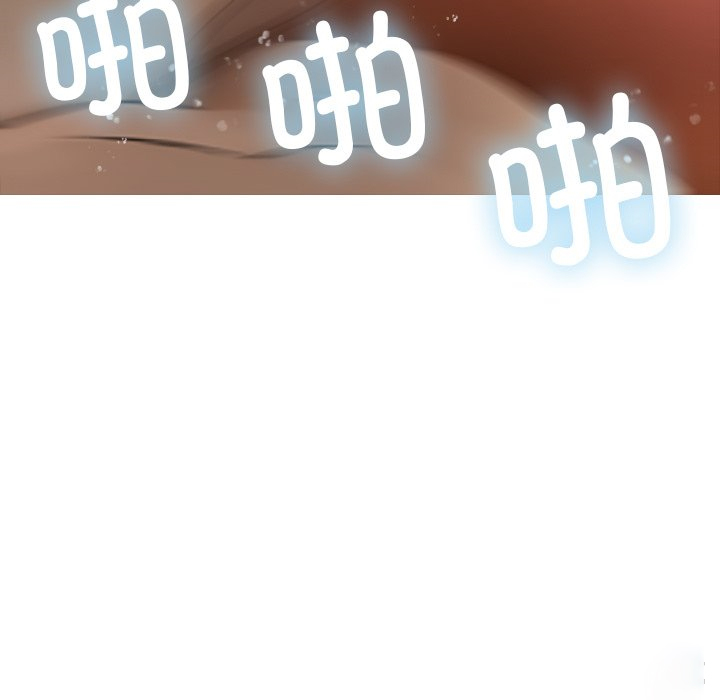 [韩国漫画] 借住教授家 剧情,女教师#[124P]-5