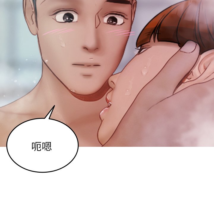 [韩国漫画] 借住教授家 剧情,女教师#[124P]-52