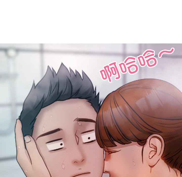 [韩国漫画] 借住教授家 剧情,女教师#[124P]-57