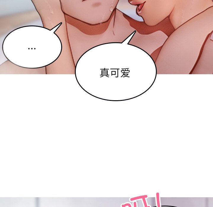 [韩国漫画] 借住教授家 剧情,女教师#[124P]-58