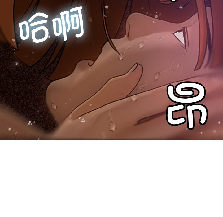 [韩国漫画] 借住教授家 剧情,女教师#[124P]-6