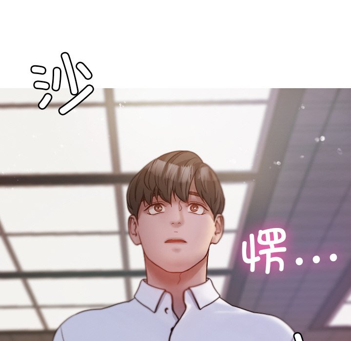 [韩国漫画] 借住教授家 剧情,女教师#[144P]-107