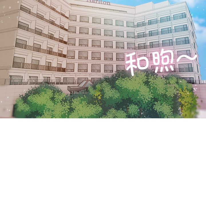 [韩国漫画] 借住教授家 剧情,女教师#[144P]-119