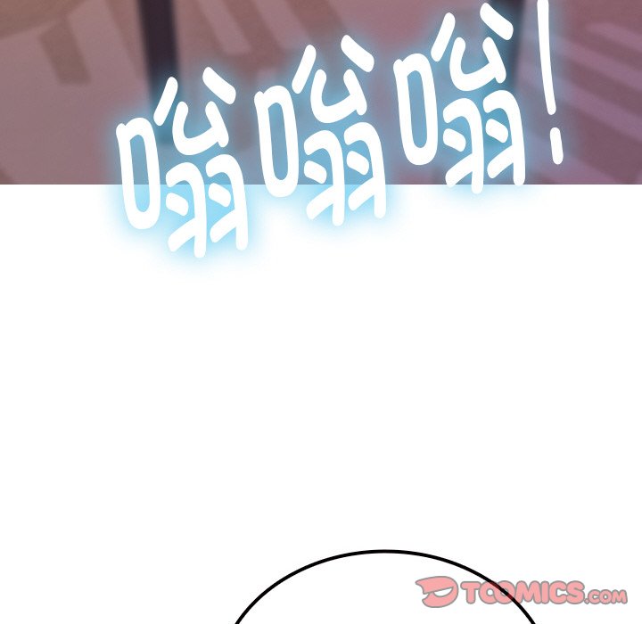 [韩国漫画] 借住教授家 剧情,女教师#[144P]-141