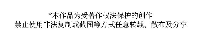 [韩国漫画] 借住教授家 剧情,女教师#[144P]-144