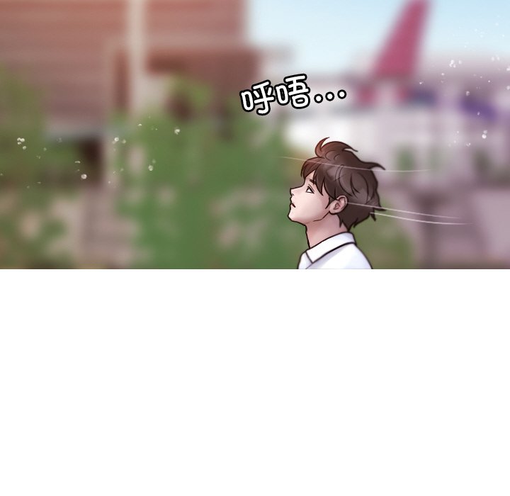 [韩国漫画] 借住教授家 剧情,女教师#[144P]-36