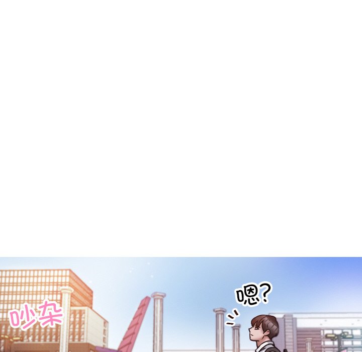 [韩国漫画] 借住教授家 剧情,女教师#[144P]-38