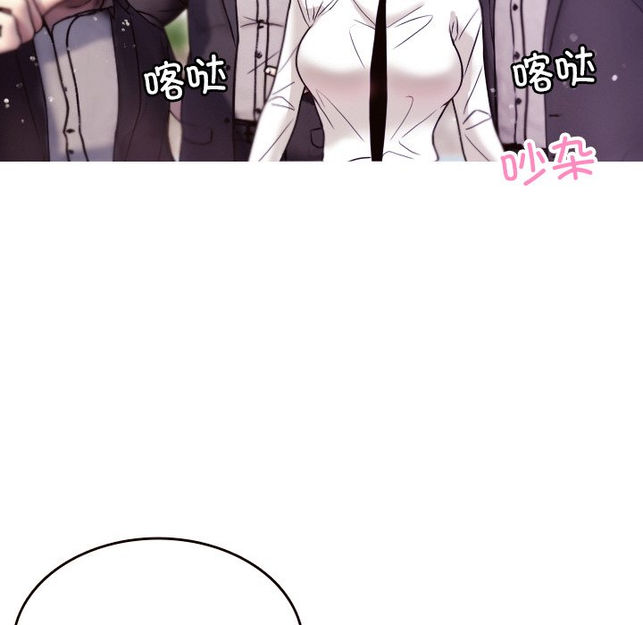 [韩国漫画] 借住教授家 剧情,女教师#[144P]-42