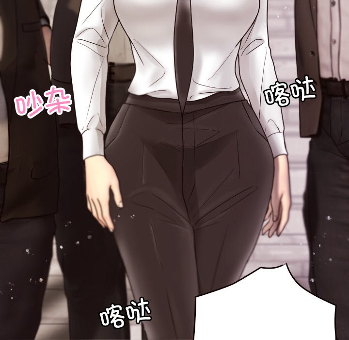 [韩国漫画] 借住教授家 剧情,女教师#[144P]-46