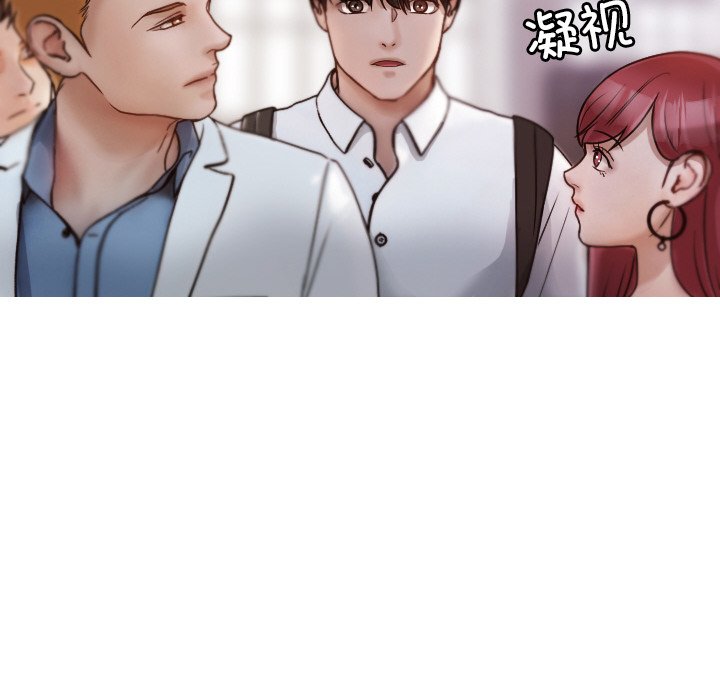 [韩国漫画] 借住教授家 剧情,女教师#[144P]-61