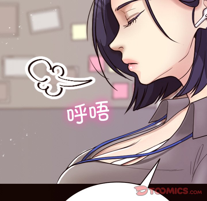 [韩国漫画] 借住教授家 剧情,女教师#[144P]-81