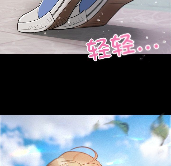 [韩国漫画] 借住教授家 剧情,女教师#[149P]-145