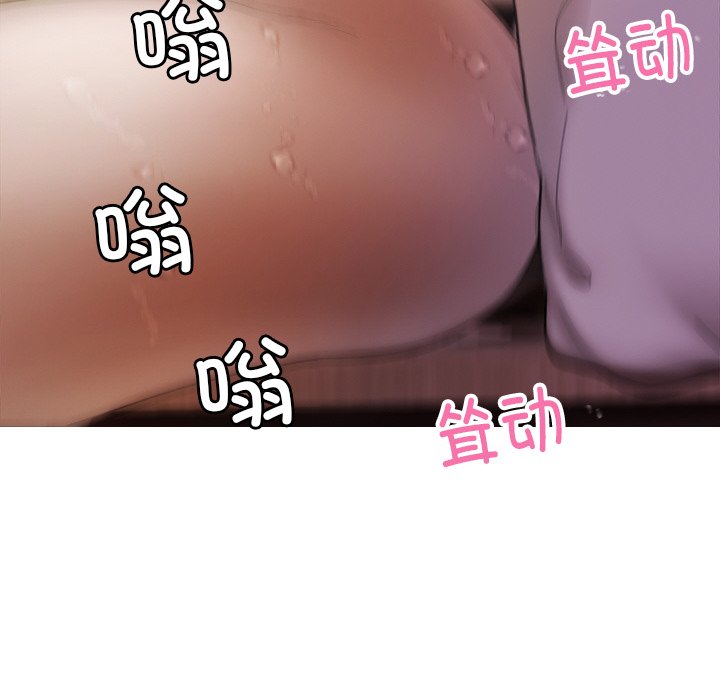 [韩国漫画] 借住教授家 剧情,女教师#[149P]-22