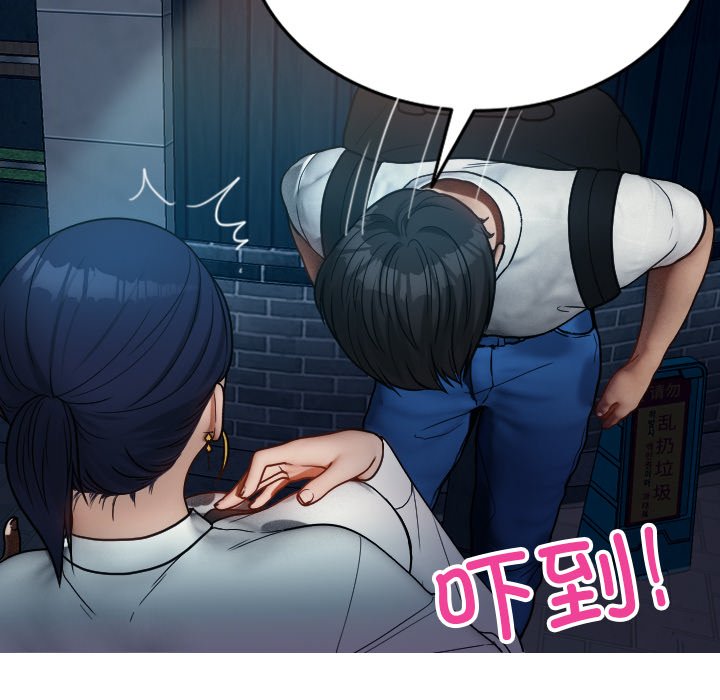 [韩国漫画] 借住教授家 剧情,女教师#[142P]-104