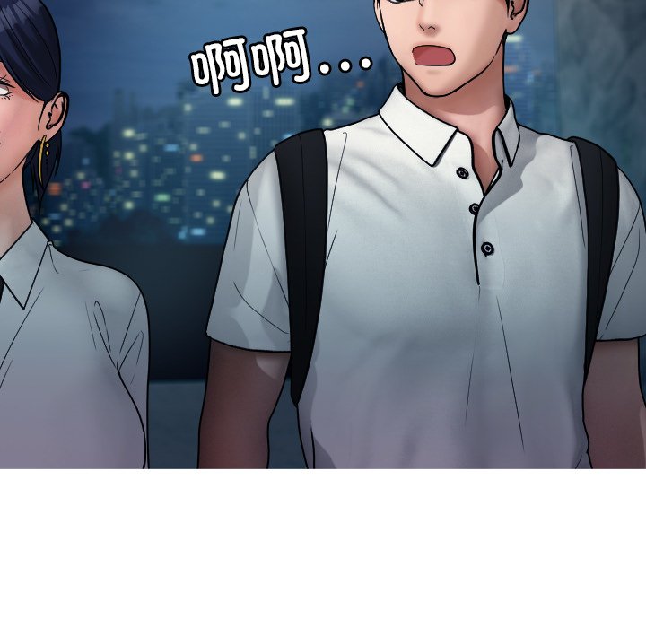 [韩国漫画] 借住教授家 剧情,女教师#[142P]-11