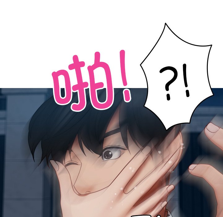 [韩国漫画] 借住教授家 剧情,女教师#[142P]-110