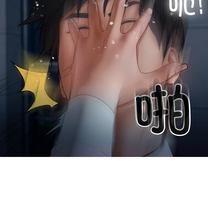 [韩国漫画] 借住教授家 剧情,女教师#[142P]-116