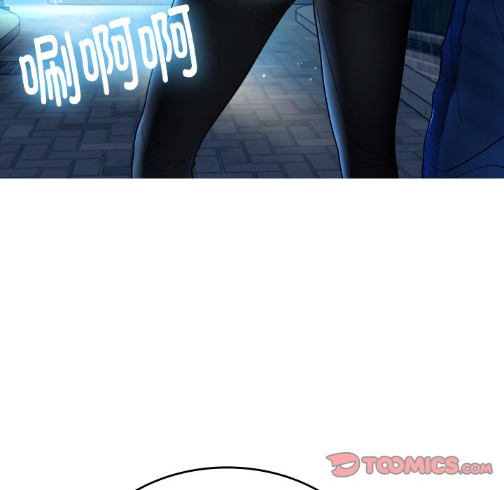 [韩国漫画] 借住教授家 剧情,女教师#[142P]-123