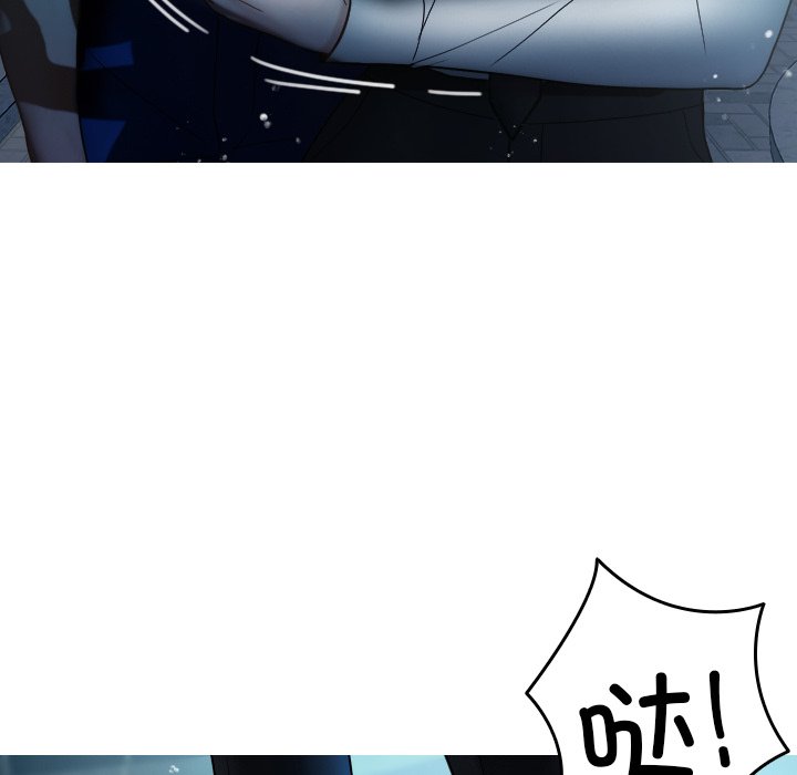 [韩国漫画] 借住教授家 剧情,女教师#[142P]-134