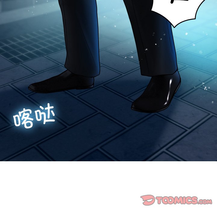 [韩国漫画] 借住教授家 剧情,女教师#[142P]-135