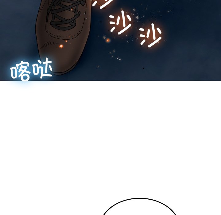 [韩国漫画] 借住教授家 剧情,女教师#[142P]-8