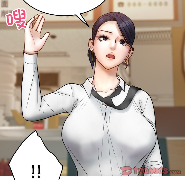 [韩国漫画] 借住教授家 剧情,女教师#[142P]-81