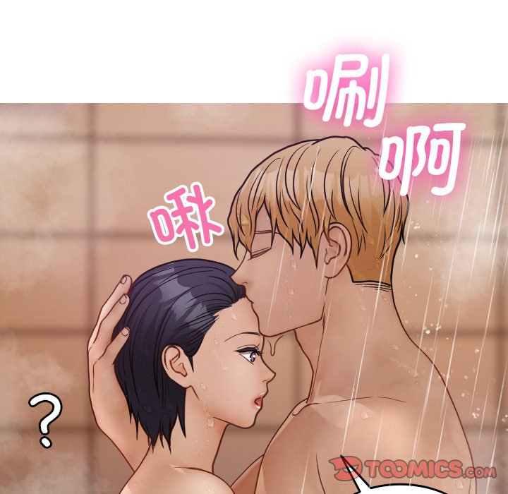 [韩国漫画] 借住教授家 剧情,女教师#[139P]-103