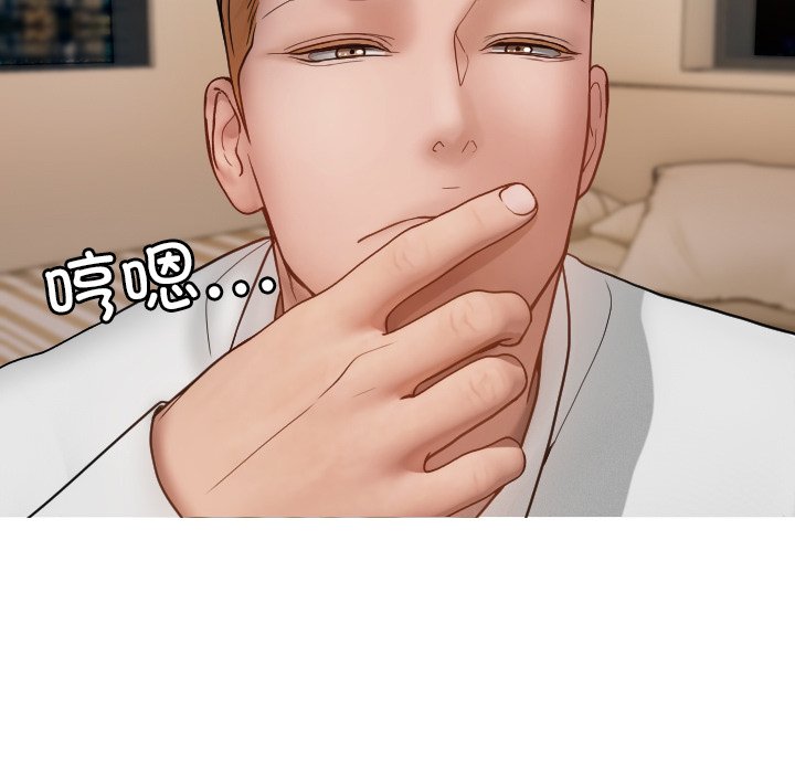 [韩国漫画] 借住教授家 剧情,女教师#[139P]-11