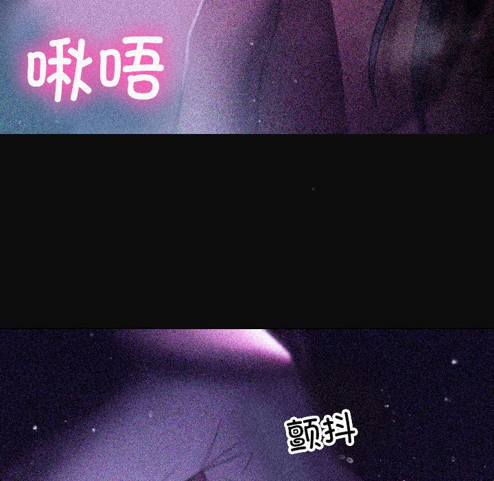 [韩国漫画] 借住教授家 剧情,女教师#[139P]-110