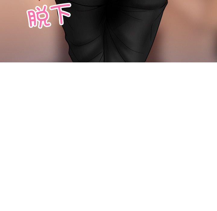 [韩国漫画] 借住教授家 剧情,女教师#[139P]-13