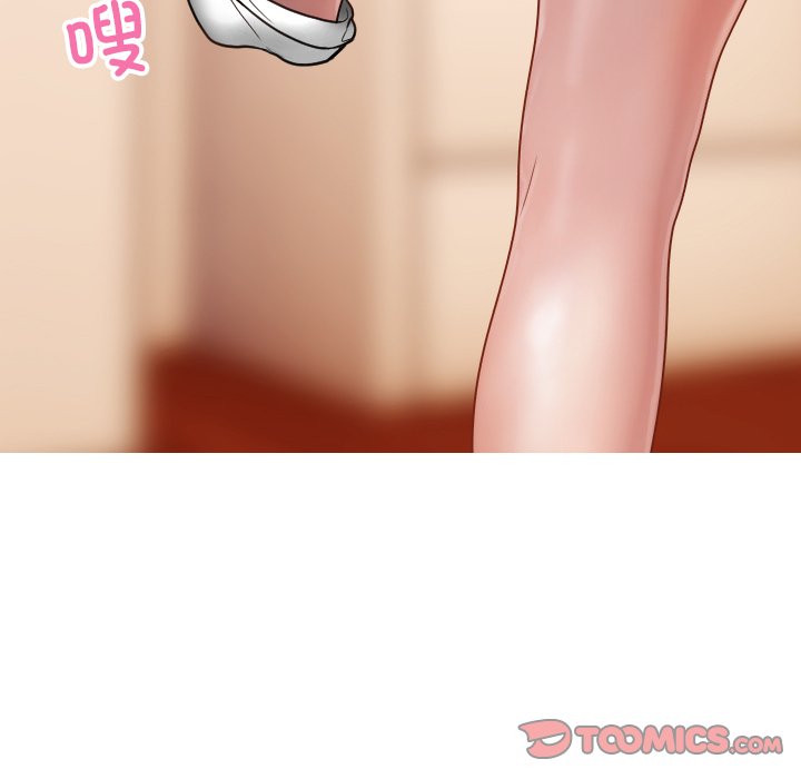 [韩国漫画] 借住教授家 剧情,女教师#[139P]-15