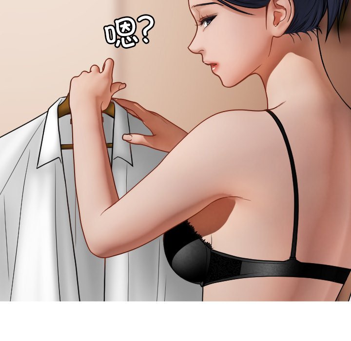 [韩国漫画] 借住教授家 剧情,女教师#[139P]-18