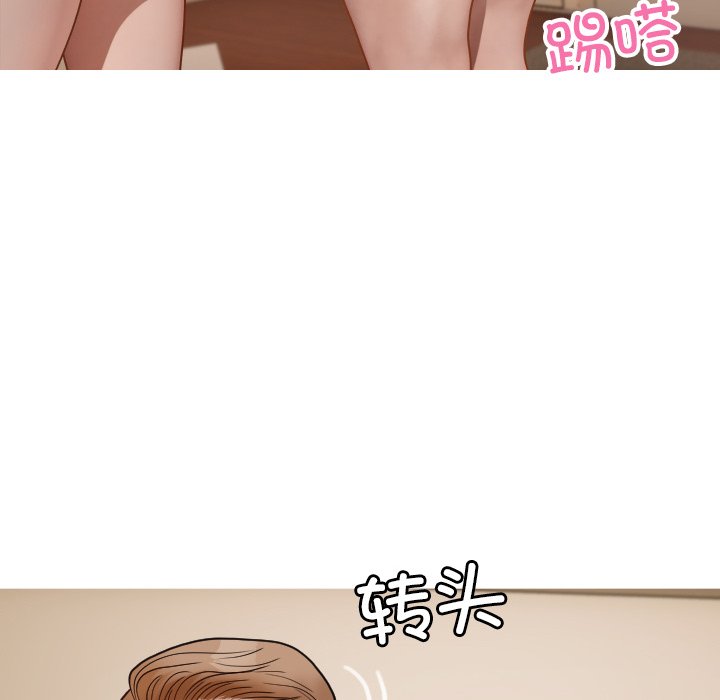 [韩国漫画] 借住教授家 剧情,女教师#[139P]-26