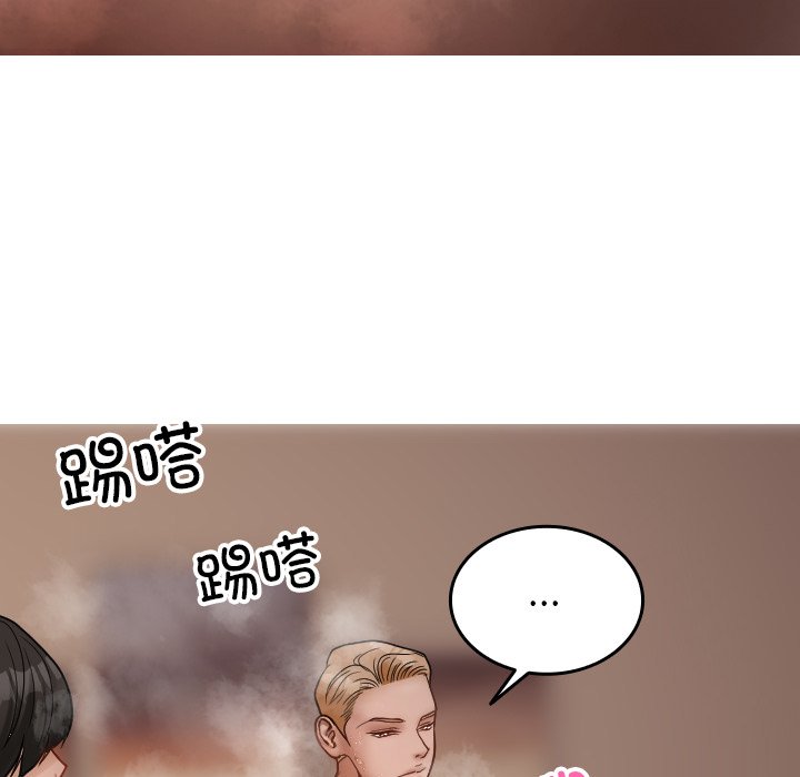 [韩国漫画] 借住教授家 剧情,女教师#[139P]-37