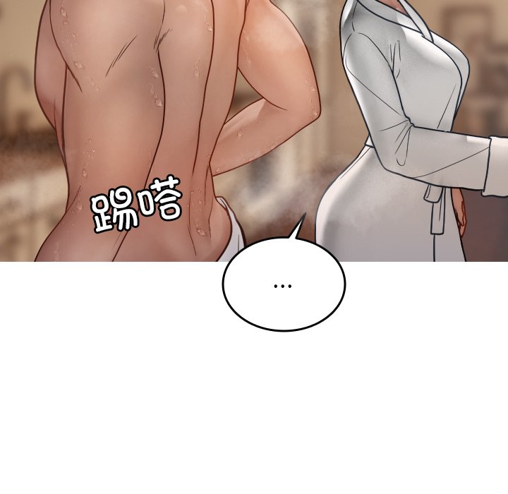 [韩国漫画] 借住教授家 剧情,女教师#[139P]-40