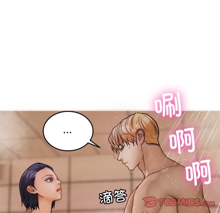 [韩国漫画] 借住教授家 剧情,女教师#[139P]-57