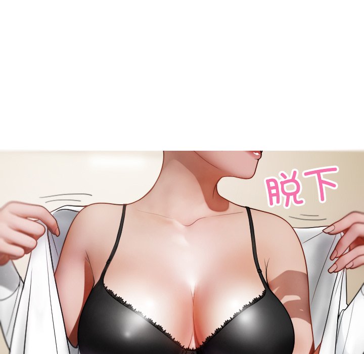 [韩国漫画] 借住教授家 剧情,女教师#[139P]-7