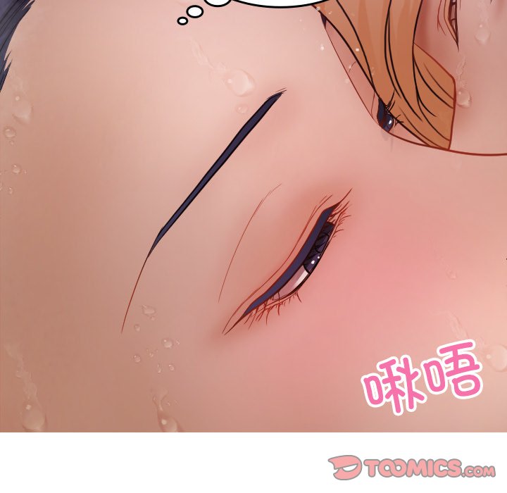 [韩国漫画] 借住教授家 剧情,女教师#[139P]-75