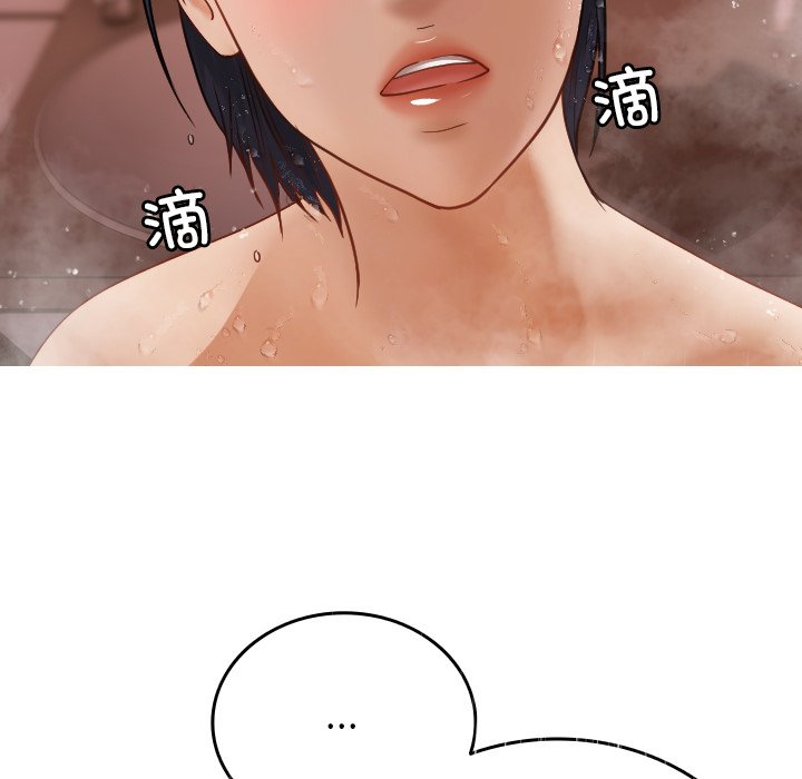 [韩国漫画] 借住教授家 剧情,女教师#[139P]-85