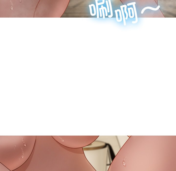 [韩国漫画] 借住教授家 剧情,女教师#[144P]-100