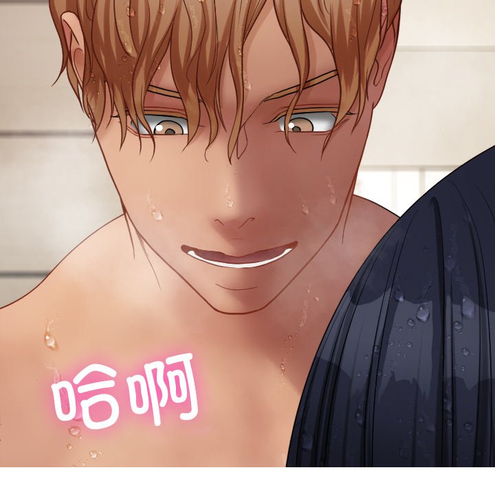 [韩国漫画] 借住教授家 剧情,女教师#[144P]-103