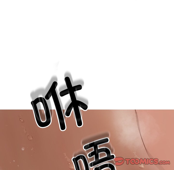 [韩国漫画] 借住教授家 剧情,女教师#[144P]-116
