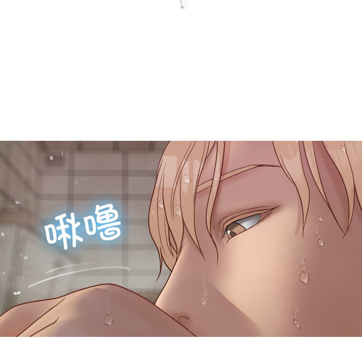 [韩国漫画] 借住教授家 剧情,女教师#[144P]-123