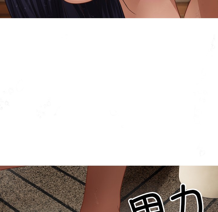 [韩国漫画] 借住教授家 剧情,女教师#[144P]-21